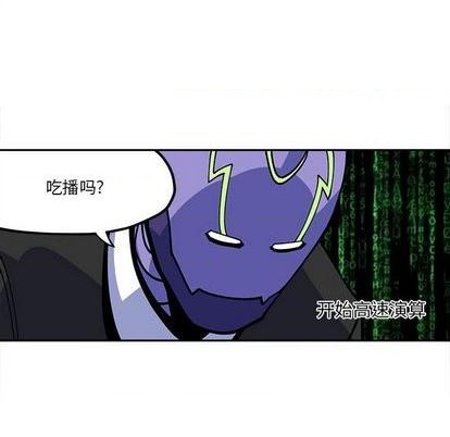 第27话16