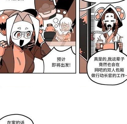 第27话23