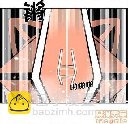 第27话29