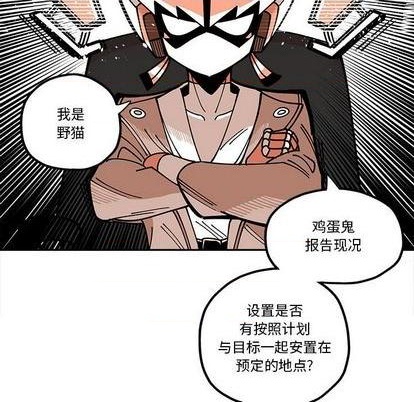 第27话31