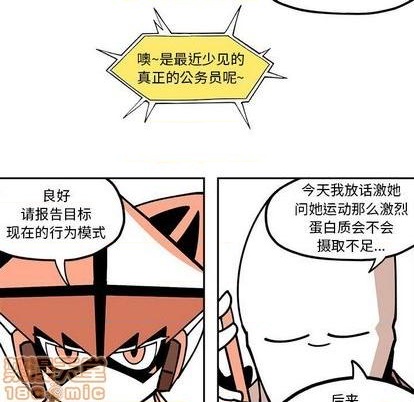 第27话34