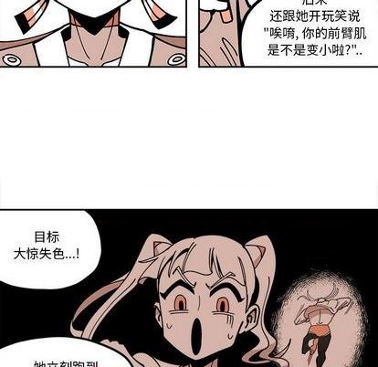 第27话35