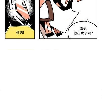 第27话38