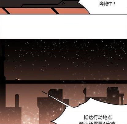 第27话40