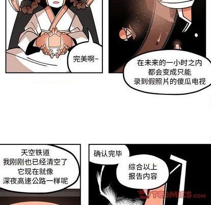 第27话42