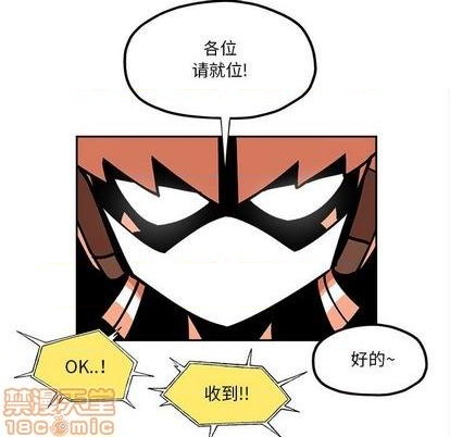 第27话44