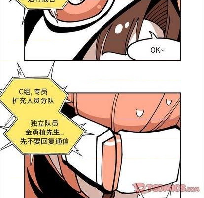 第27话55