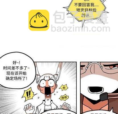 第27话57