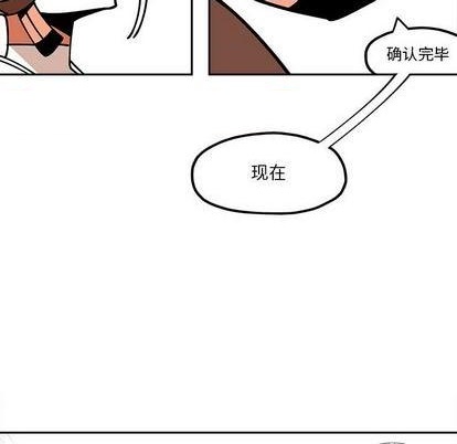 第27话59