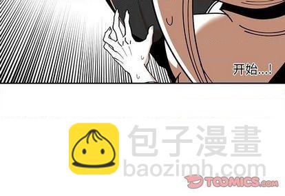 第27话61