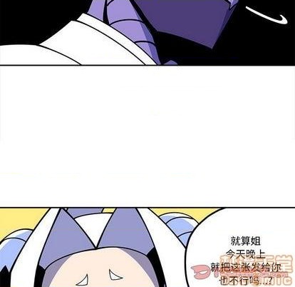 第27话9