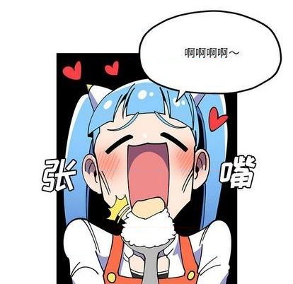 第28话15