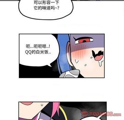 第28话17