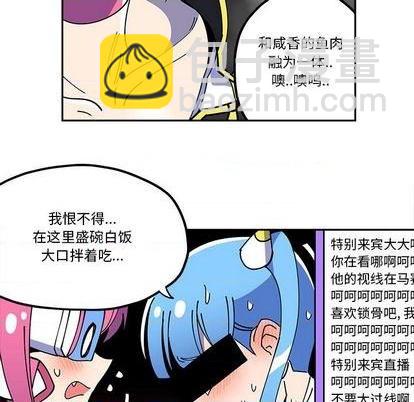 第28话18