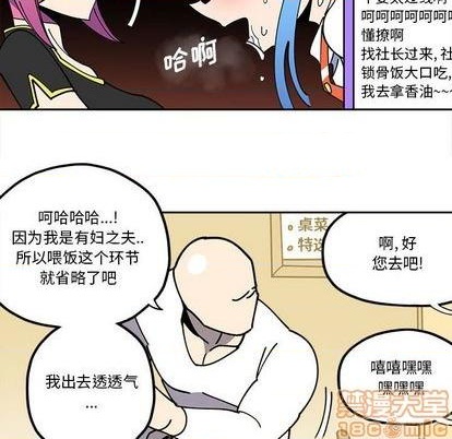 第28话19