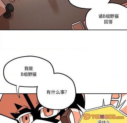 第28话21