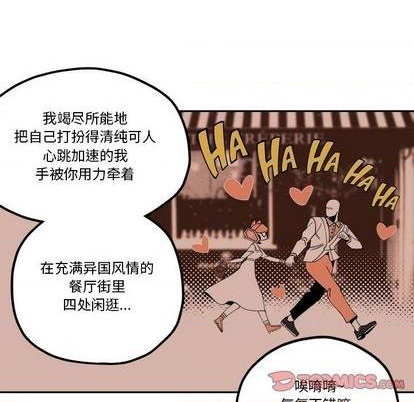 第28话25