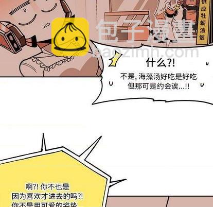第28话27