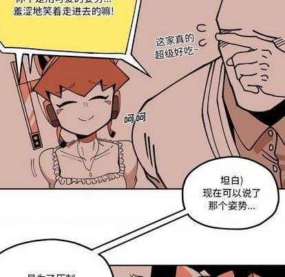 第28话28