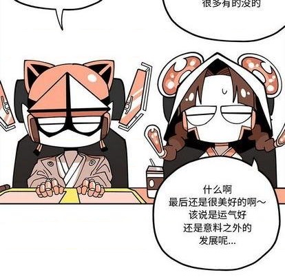 第28话31