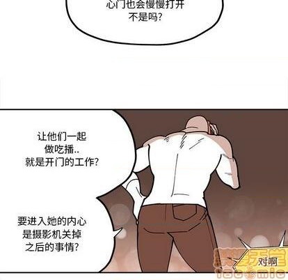 第28话34
