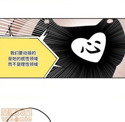 第28话39