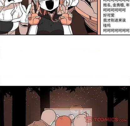 第28话45