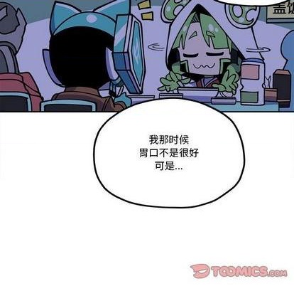 第28话5