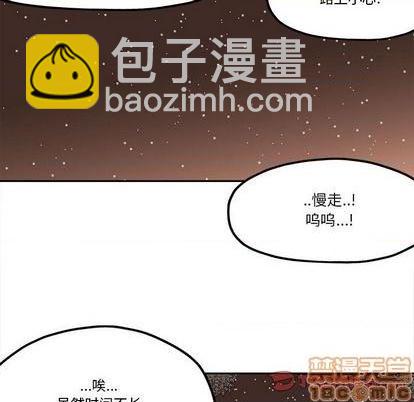 第28话53