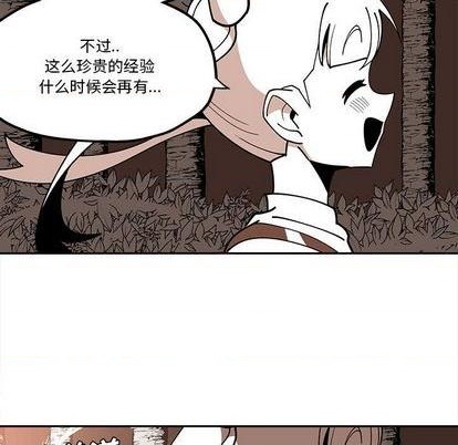 第28话55