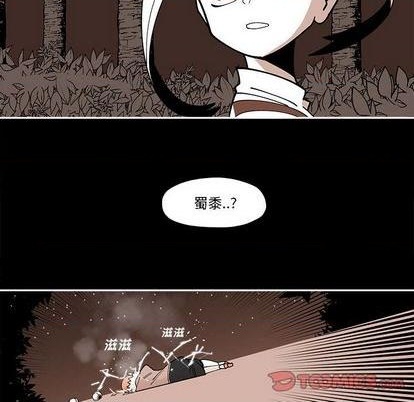 第28话57