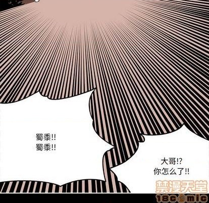 第28话58