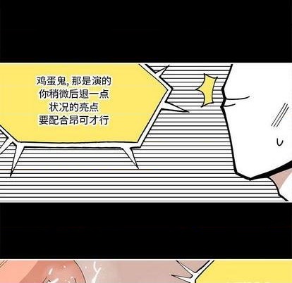 第28话59