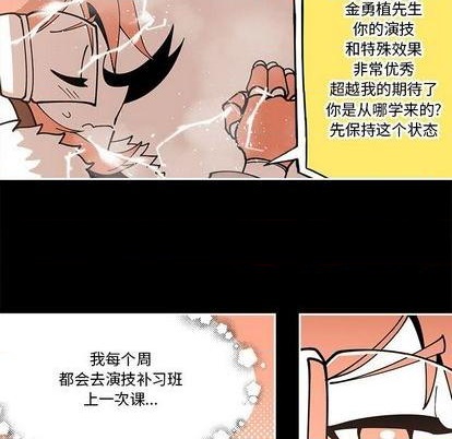 第28话60