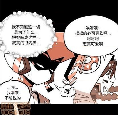 第28话63