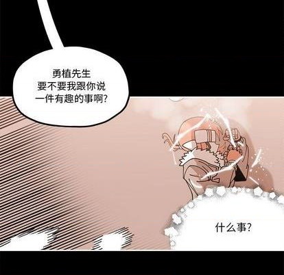 第28话64