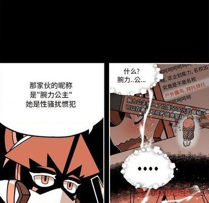 第28话65