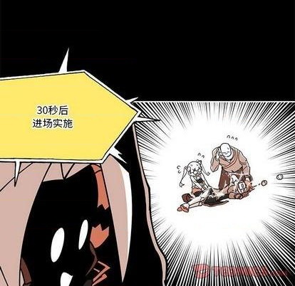 第28话69