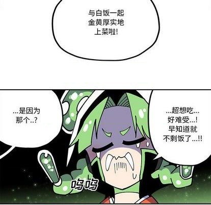 第28话7