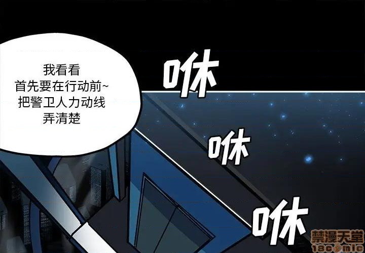 第30话0