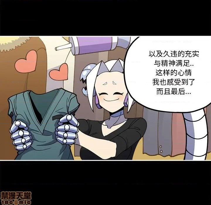 第30话16