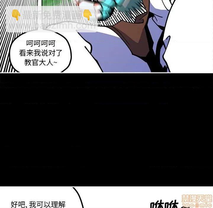 第30话20