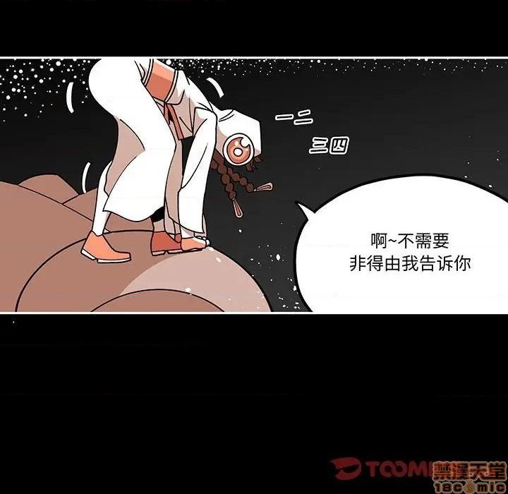 第30话25