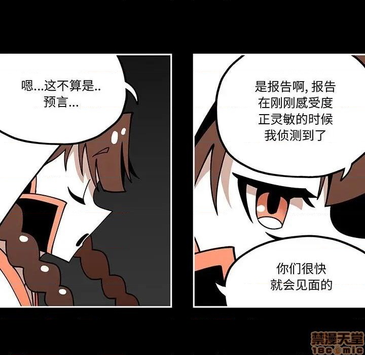 第30话27