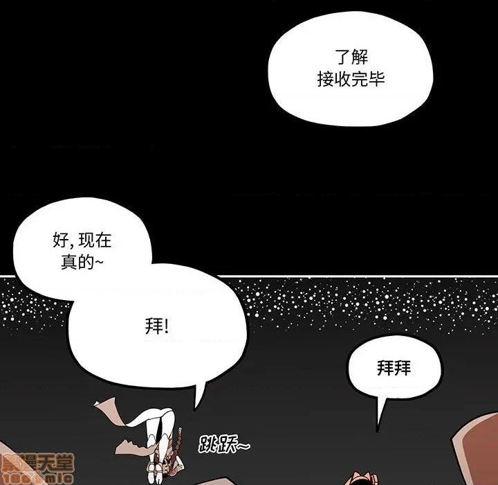 第30话28