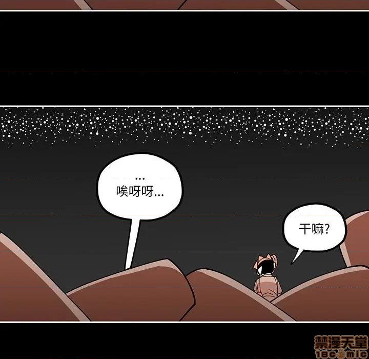 第30话30