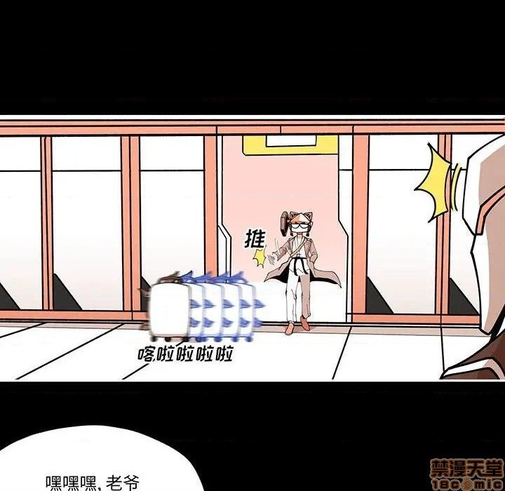 第30话35