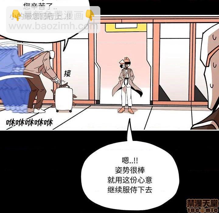 第30话36
