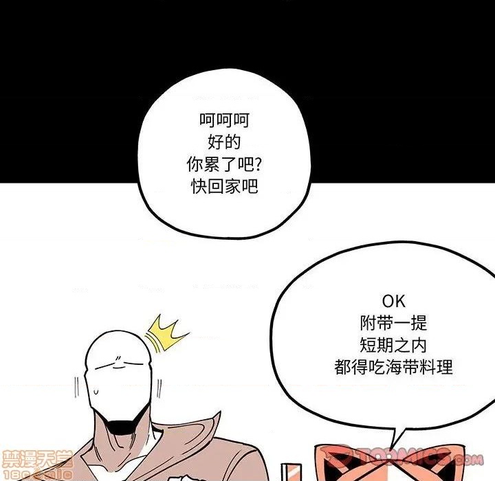 第30话37