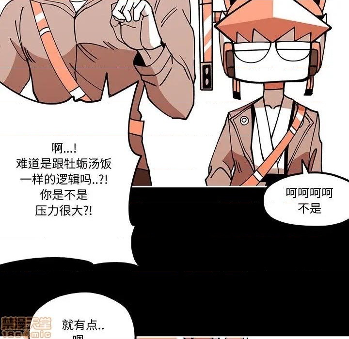 第30话38